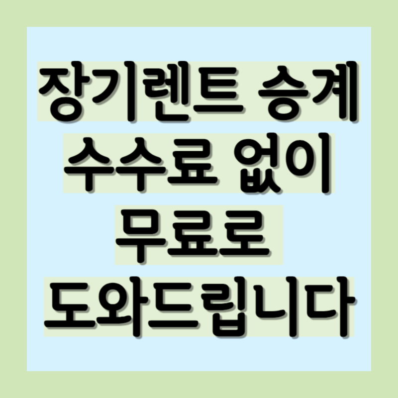 제목을 입력해주세요 001 19