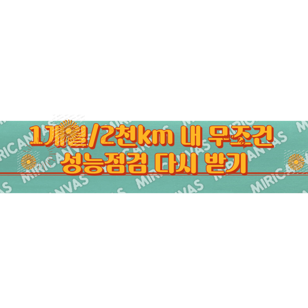 제목을 입력해주세요 001 2