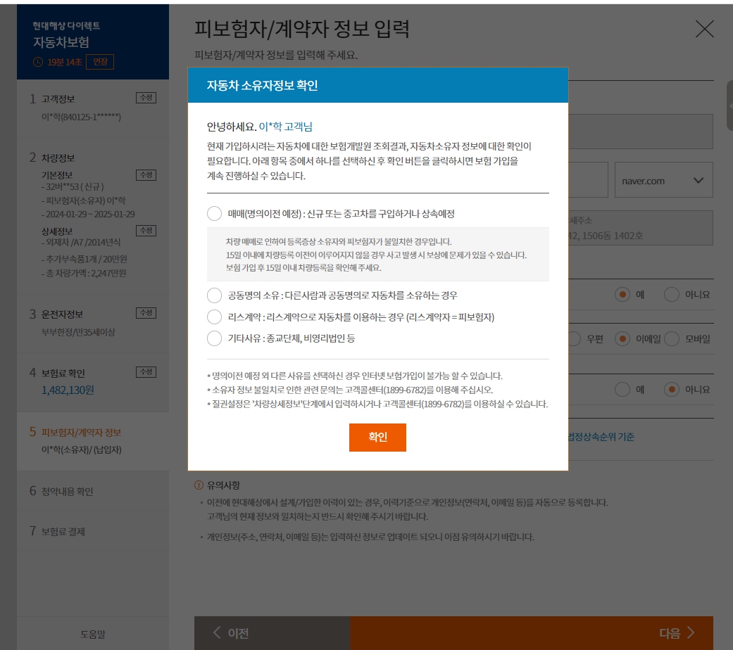 현대10