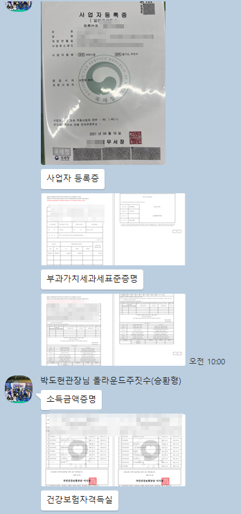 포르쉐 카이엔 리스승계 대행