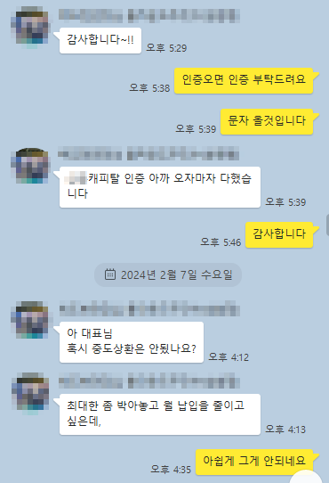 포르쉐 카이엔 리스승계 대행