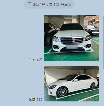 벤츠 S350D 리스 승계