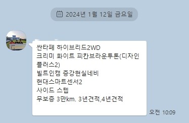 원하는옵션