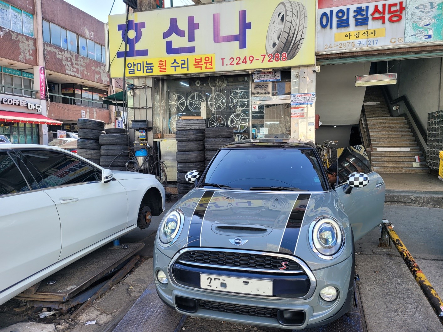 중고차 위탁 판매