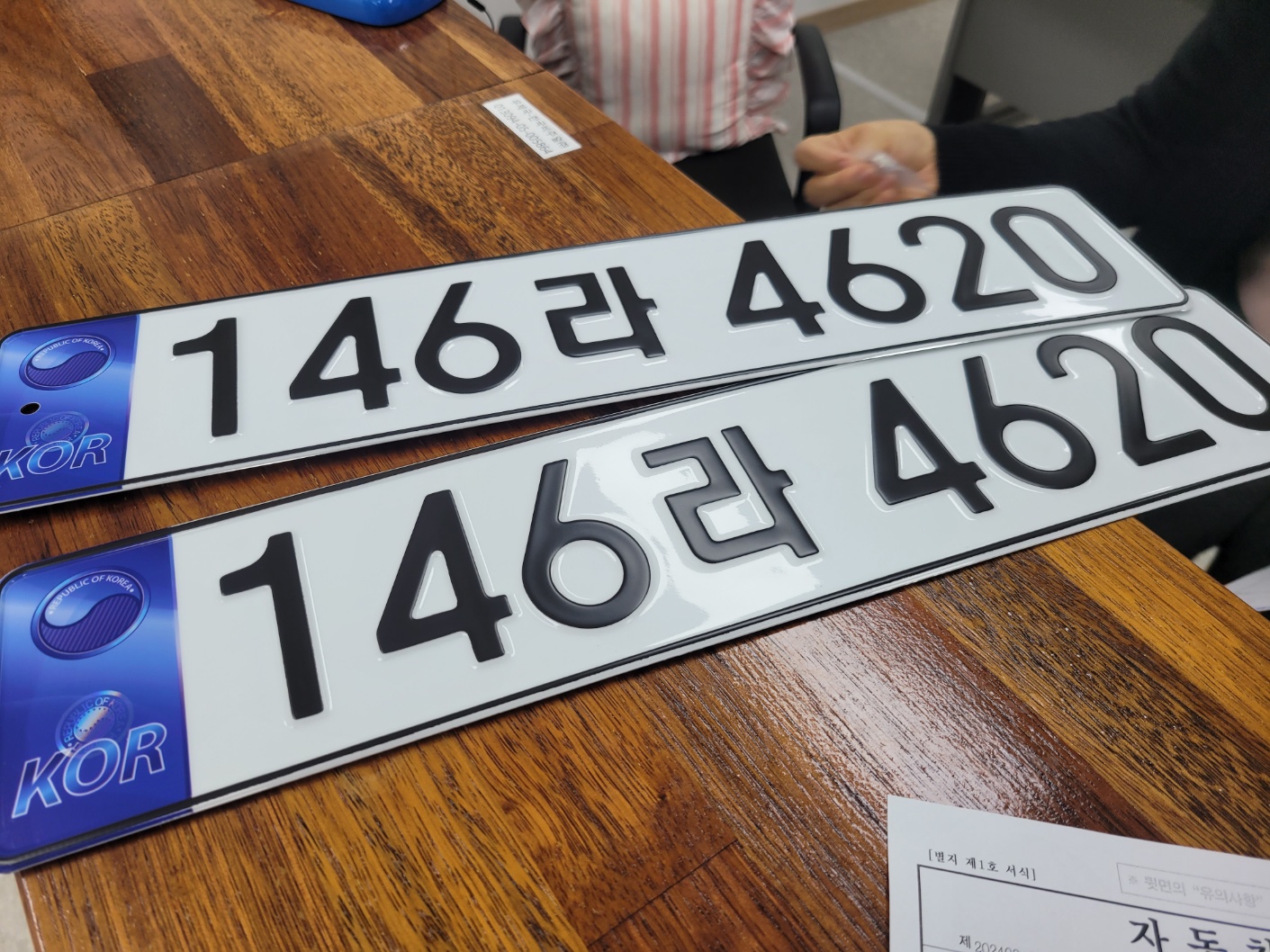 KakaoTalk 20240421 151527206 05