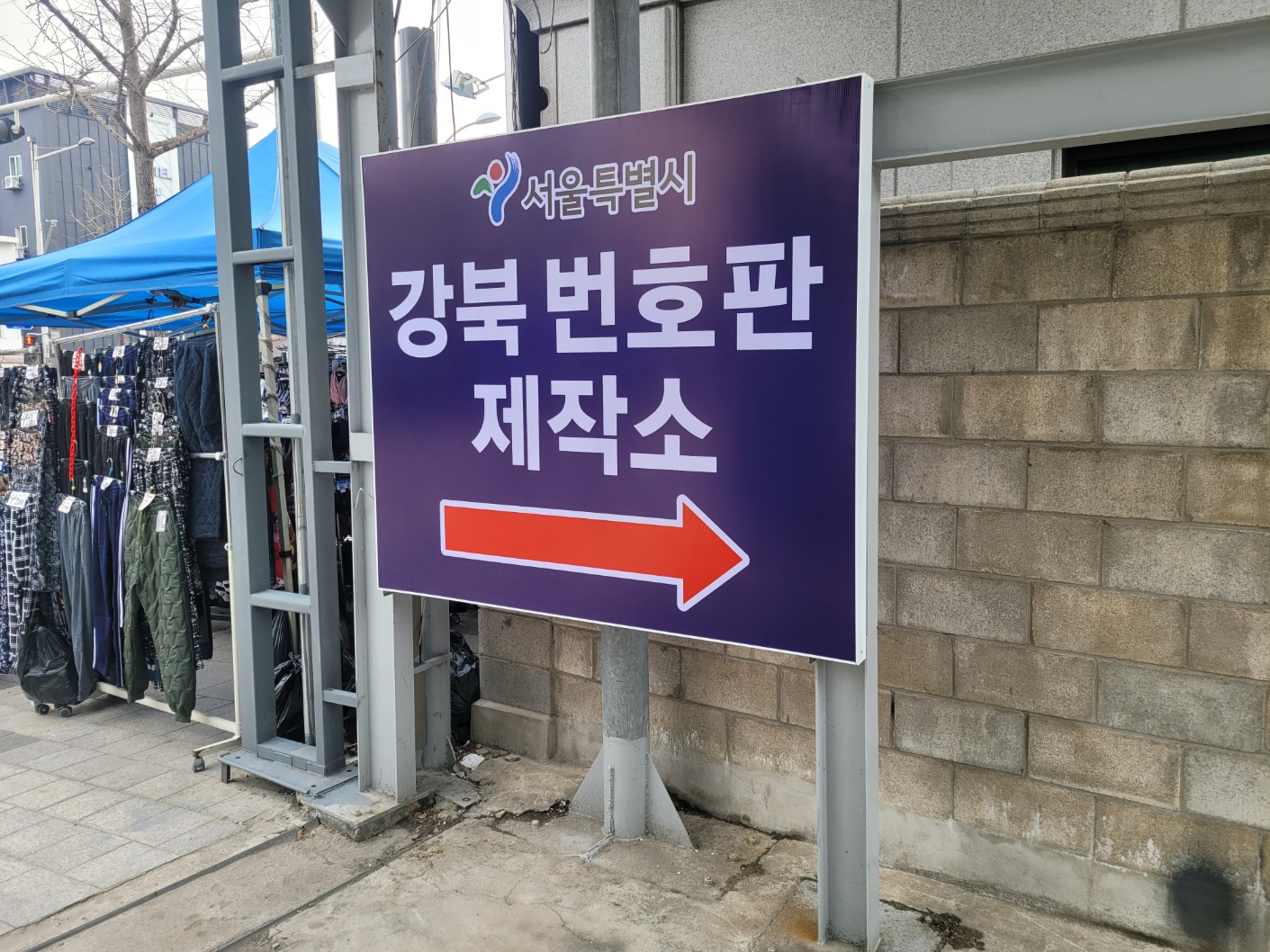 KakaoTalk 20240421 151527206 06