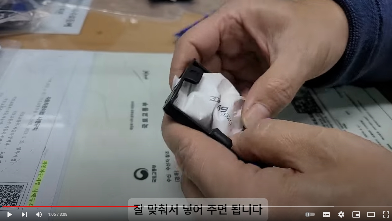 팰리세이드 라이트습기 5분만에 해결 방법(현대,기아LED라이트)